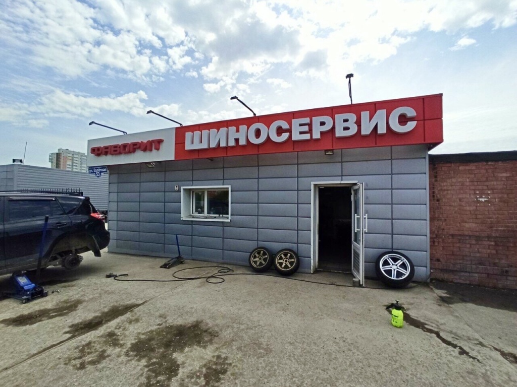 f5fc59f1375780cf693f60b658c6889a.jpg