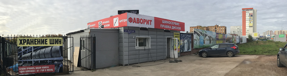 f5fc59f1375780cf693f60b658c6889a.jpg